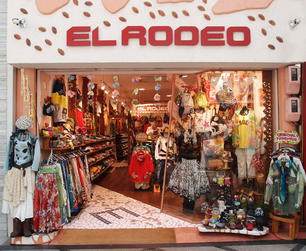 EL RODEO（エルロデオ） | www.cbcbiogard.fr