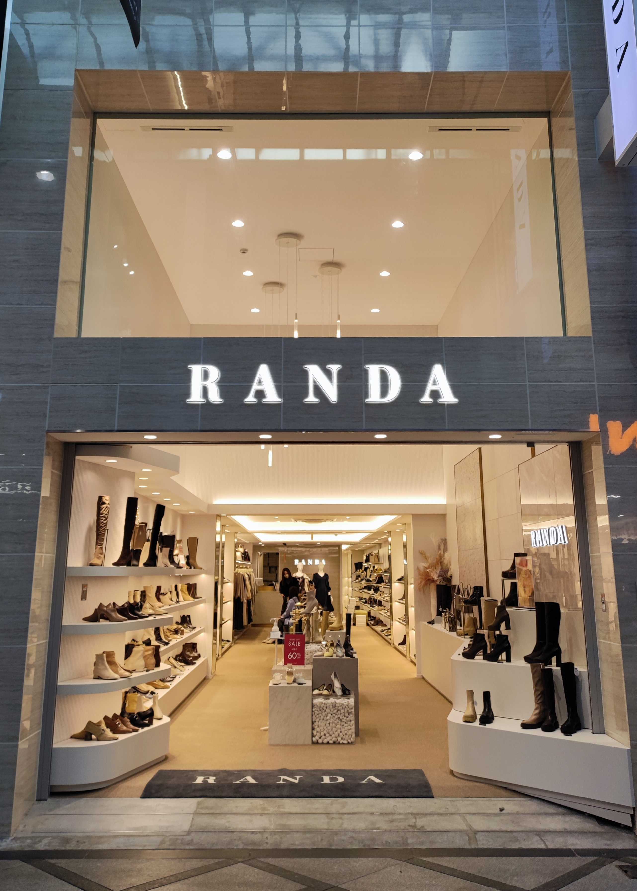 RANDA | Shinsaibashisuji Shopping Center Promotion Association