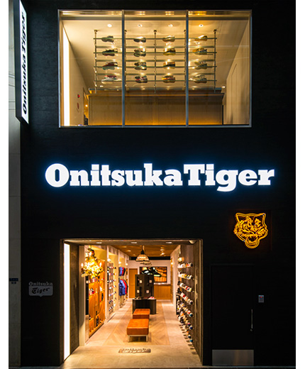 Onitsuka sales tiger shinsaibashi