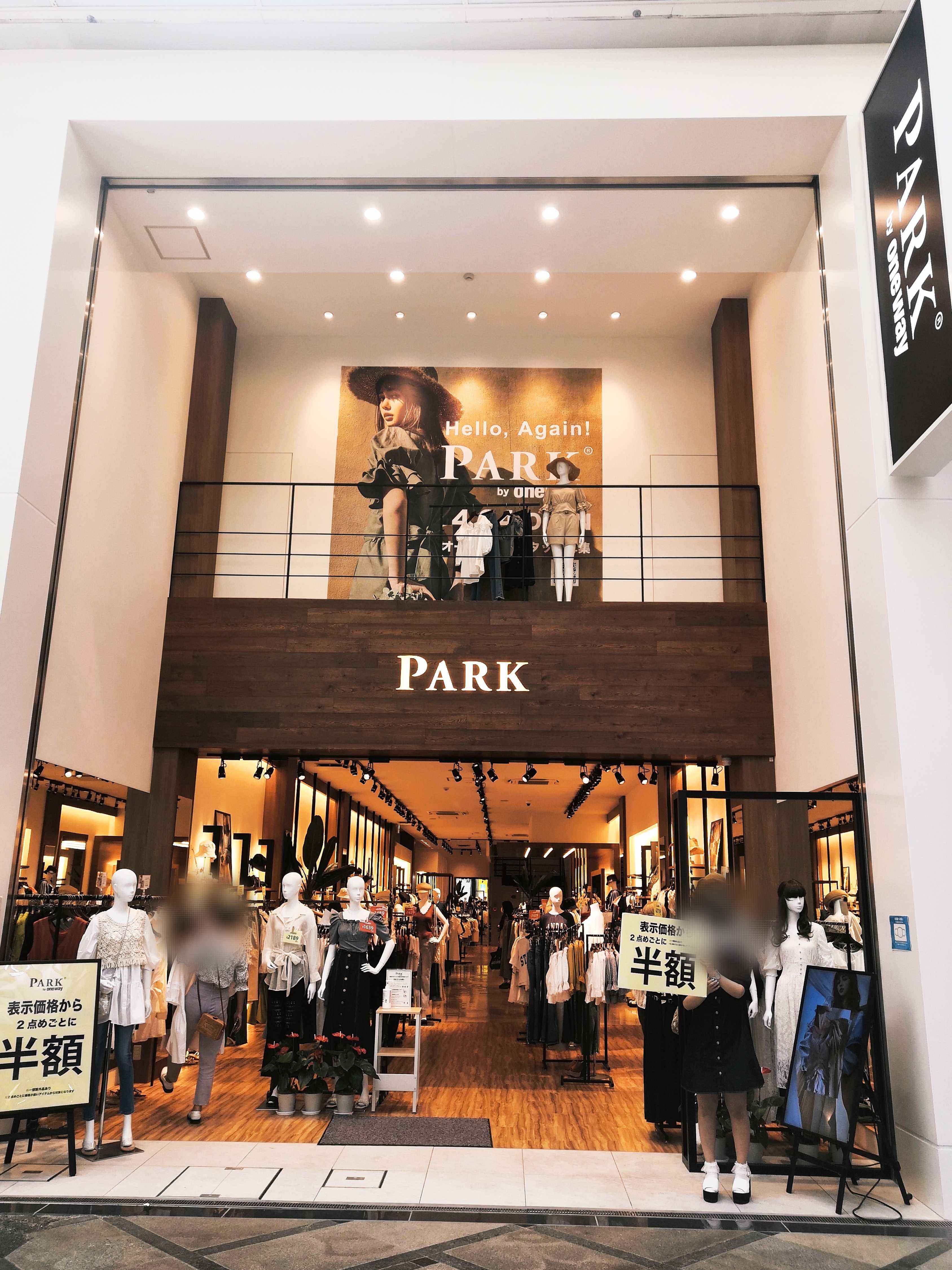 Park By One Way 心斎橋筋商店街公式ホームページ
