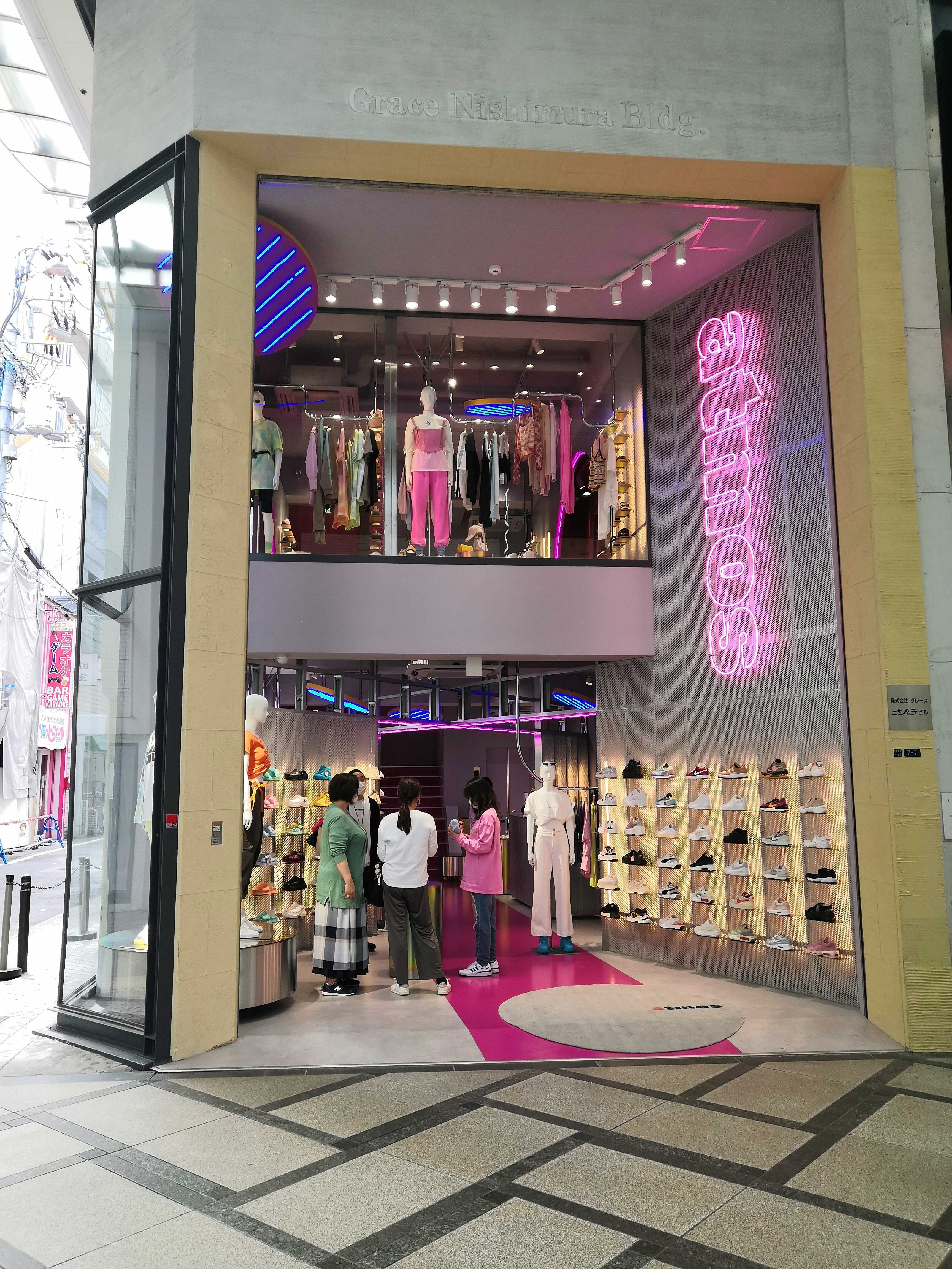 atmos pink | Shinsaibashisuji Shopping Center Promotion Association