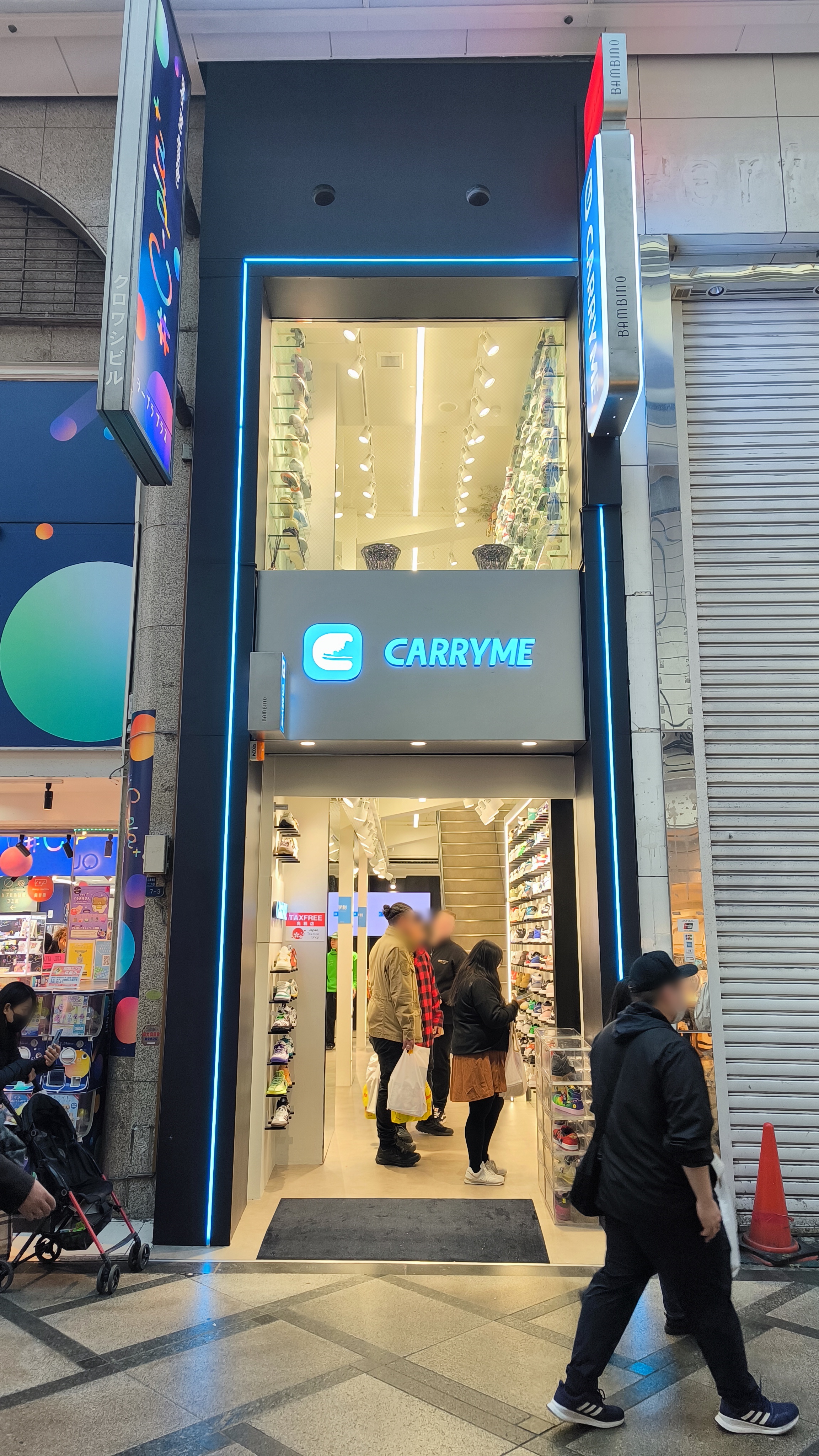 楽天市場】CarryMe キャリーミー CarryAll キャリーオール
