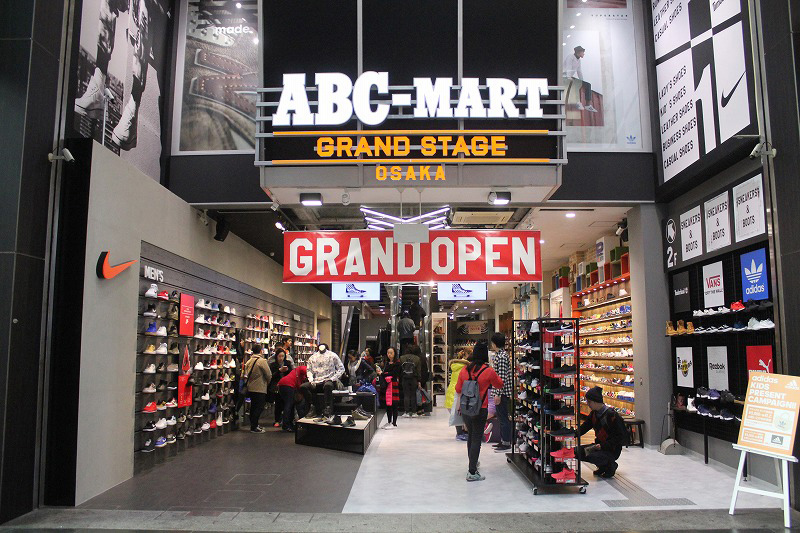 Abc Mart Grand Stage Osaka 心斎橋筋商店街公式ホームページ