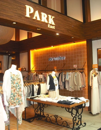 Park East By One Way 心斎橋筋商店街公式ホームページ