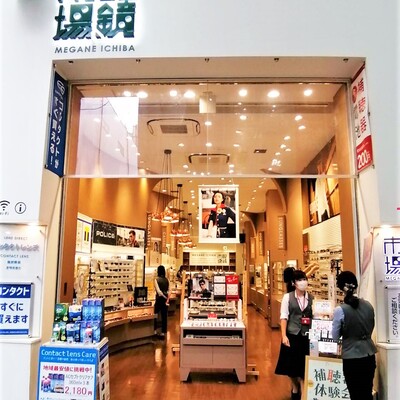 新着情報 心斎橋筋商店街公式ホームページ